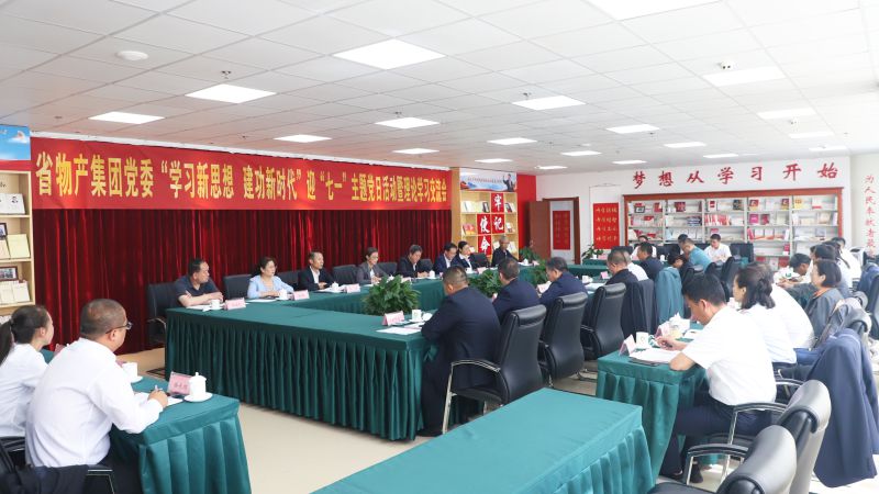 304永利(集团)官方网站 - Official Platform
