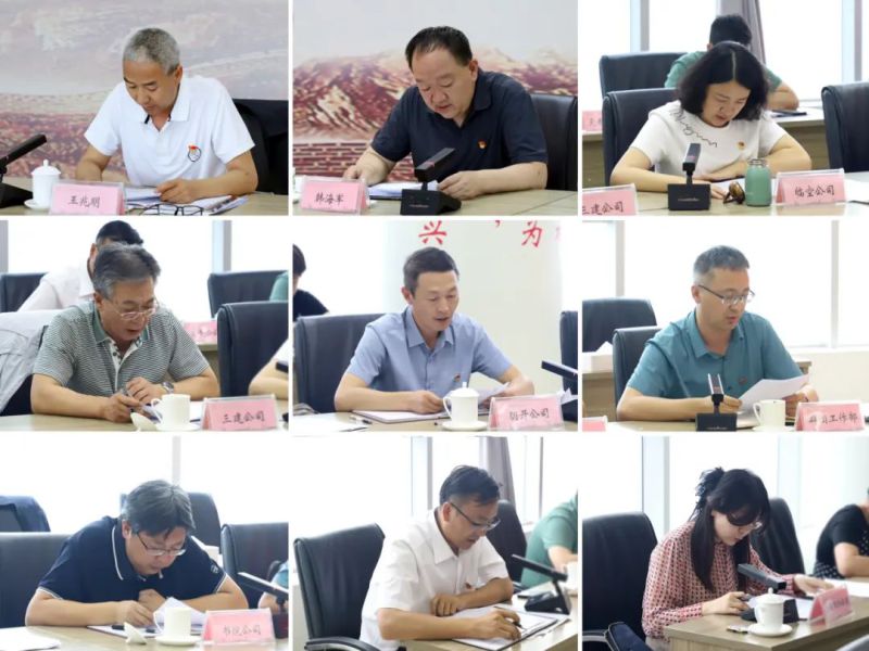 304永利(集团)官方网站 - Official Platform