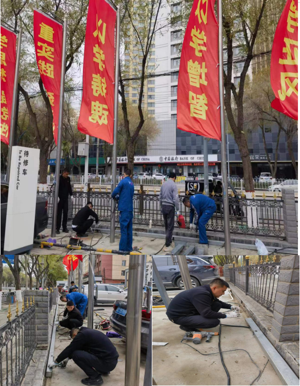 304永利(集团)官方网站 - Official Platform