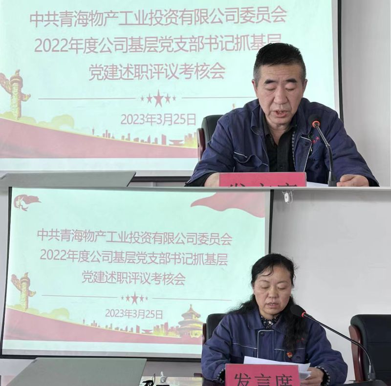 304永利(集团)官方网站 - Official Platform