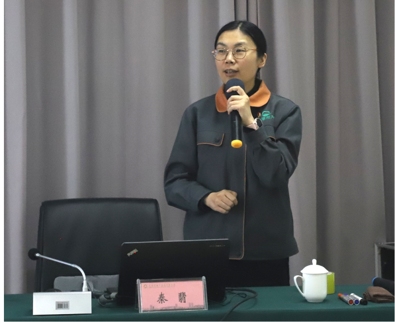 夯实基础强能力 掌握方法促提升 --省3044am永利集团集团举办职场写作能力提升培训会