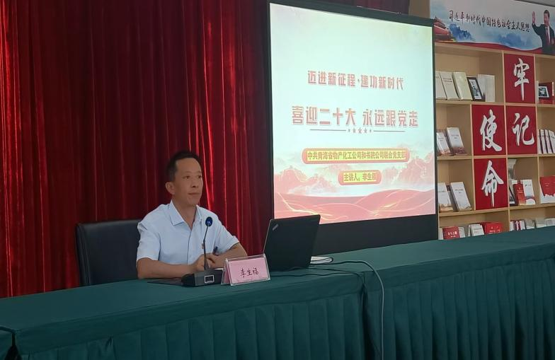 304永利(集团)官方网站 - Official Platform