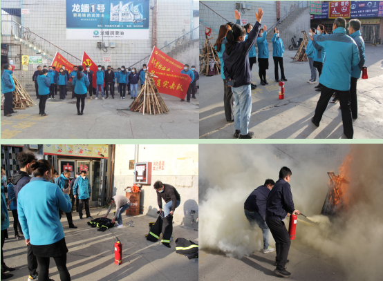 304永利(集团)官方网站 - Official Platform