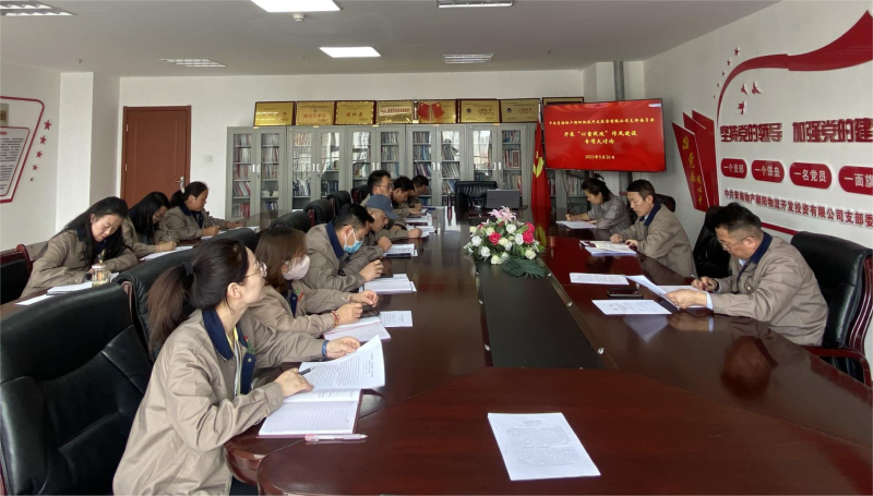 304永利(集团)官方网站 - Official Platform