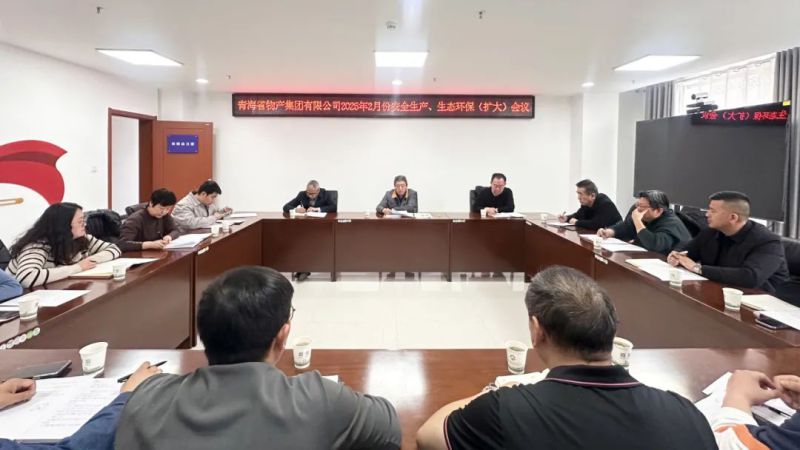 304永利(集团)官方网站 - Official Platform