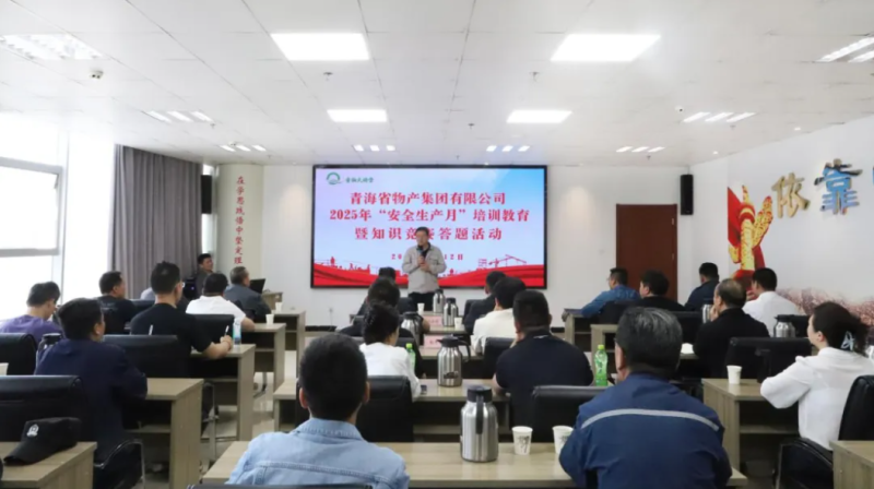 304永利(集团)官方网站 - Official Platform