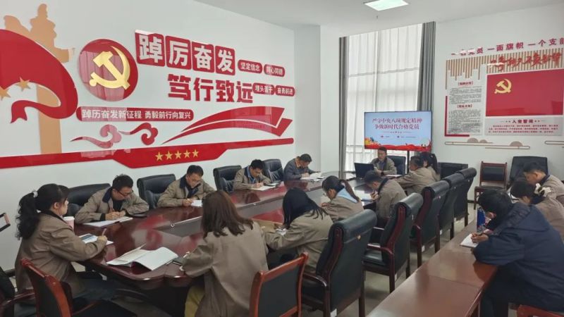 304永利(集团)官方网站 - Official Platform