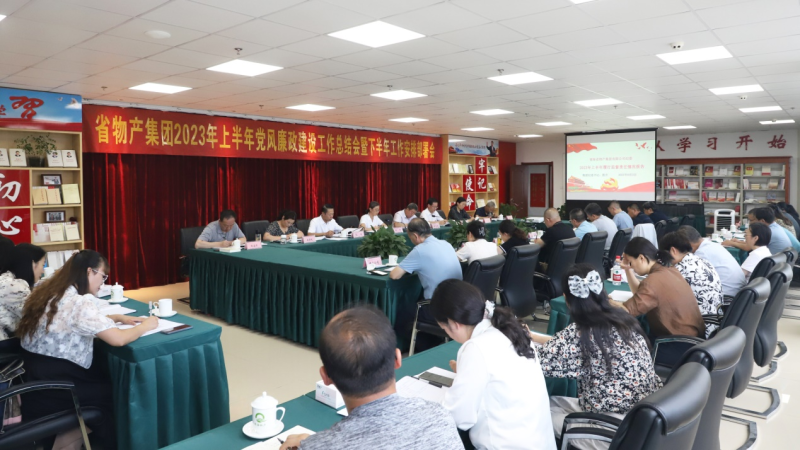 304永利(集团)官方网站 - Official Platform