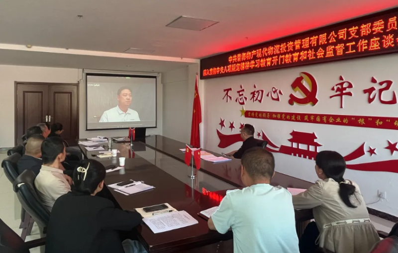 304永利(集团)官方网站 - Official Platform