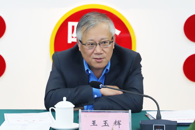 304永利(集团)官方网站 - Official Platform