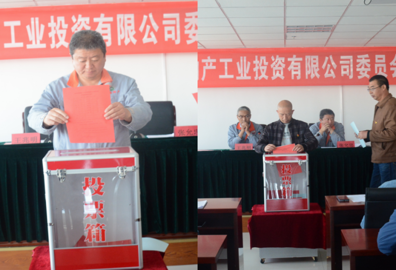 304永利(集团)官方网站 - Official Platform