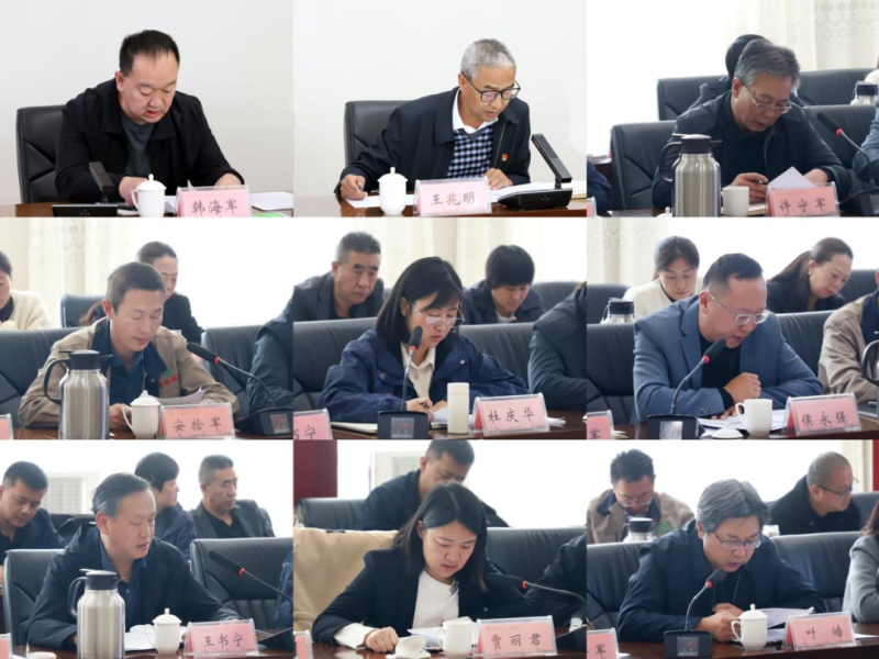 304永利(集团)官方网站 - Official Platform