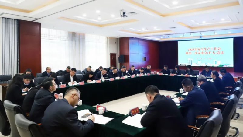 304永利(集团)官方网站 - Official Platform