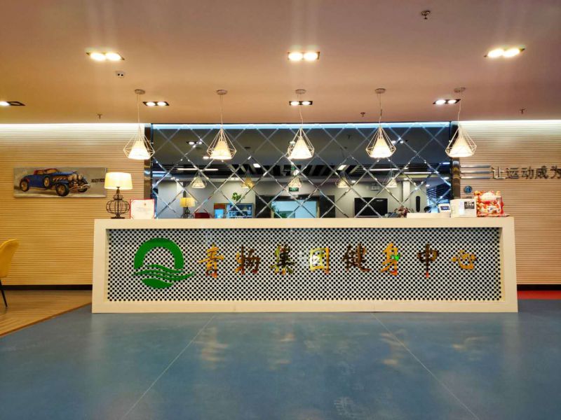 304永利(集团)官方网站 - Official Platform