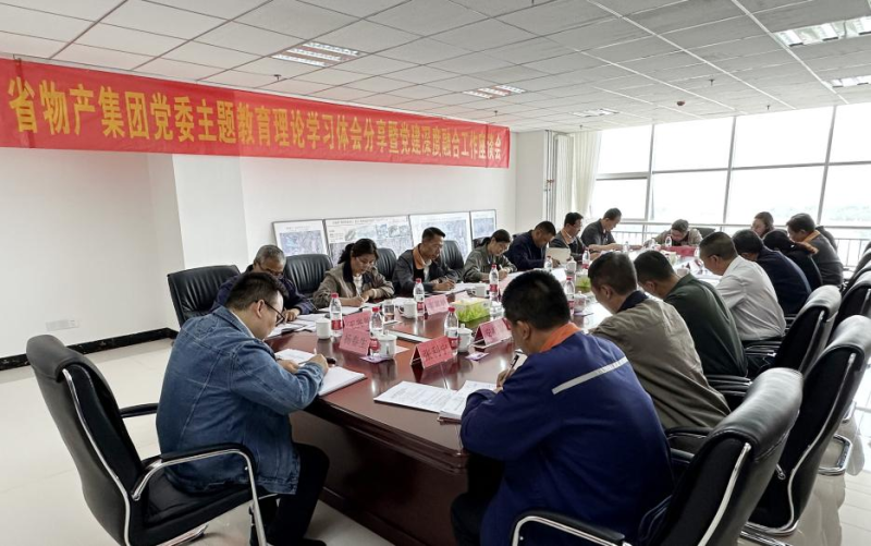 304永利(集团)官方网站 - Official Platform
