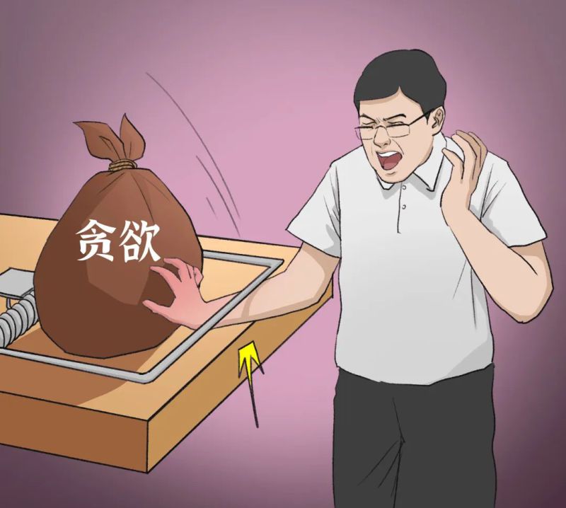 304永利(集团)官方网站 - Official Platform