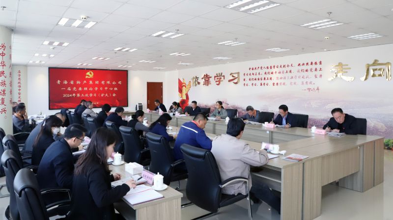 304永利(集团)官方网站 - Official Platform