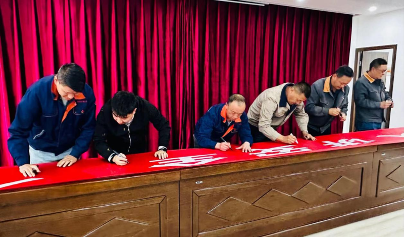 304永利(集团)官方网站 - Official Platform