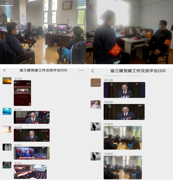 304永利(集团)官方网站 - Official Platform