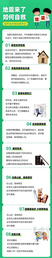 304永利(集团)官方网站 - Official Platform