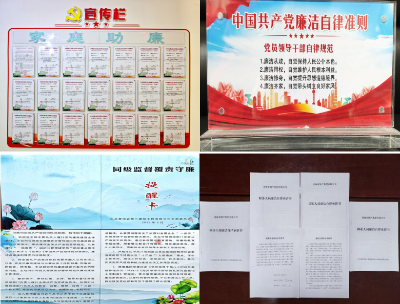 304永利(集团)官方网站 - Official Platform