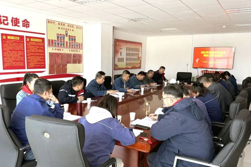 304永利(集团)官方网站 - Official Platform