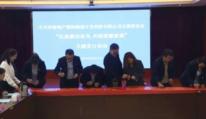 304永利(集团)官方网站 - Official Platform