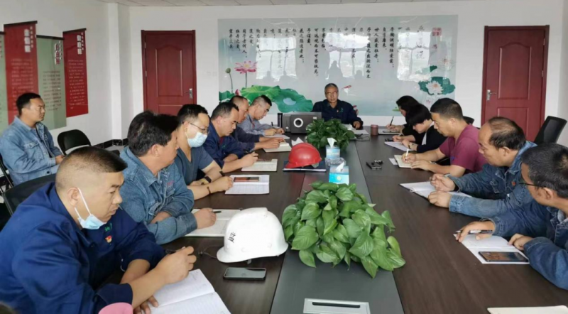 履行安全生产责任 强化应急保障机制——3044am永利集团工投公司召开2022年第8次安全生产专题会