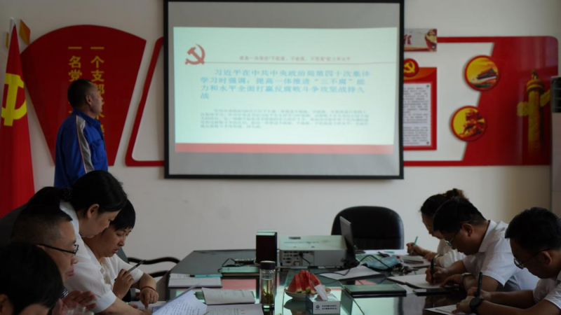 304永利(集团)官方网站 - Official Platform