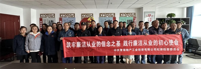 304永利(集团)官方网站 - Official Platform