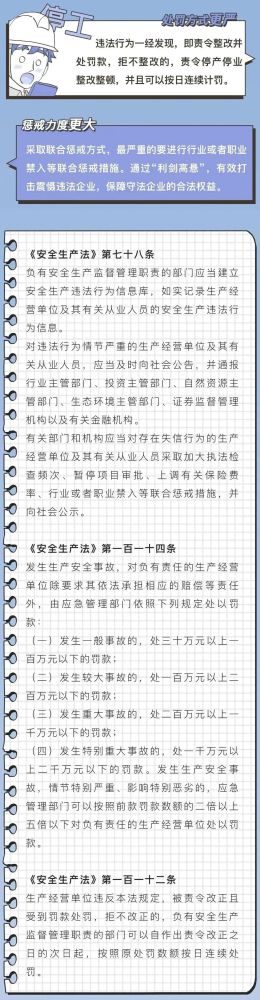 304永利(集团)官方网站 - Official Platform