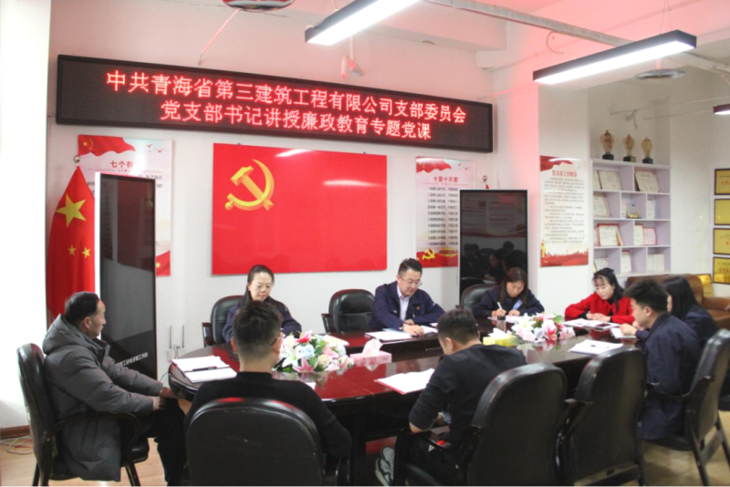 304永利(集团)官方网站 - Official Platform