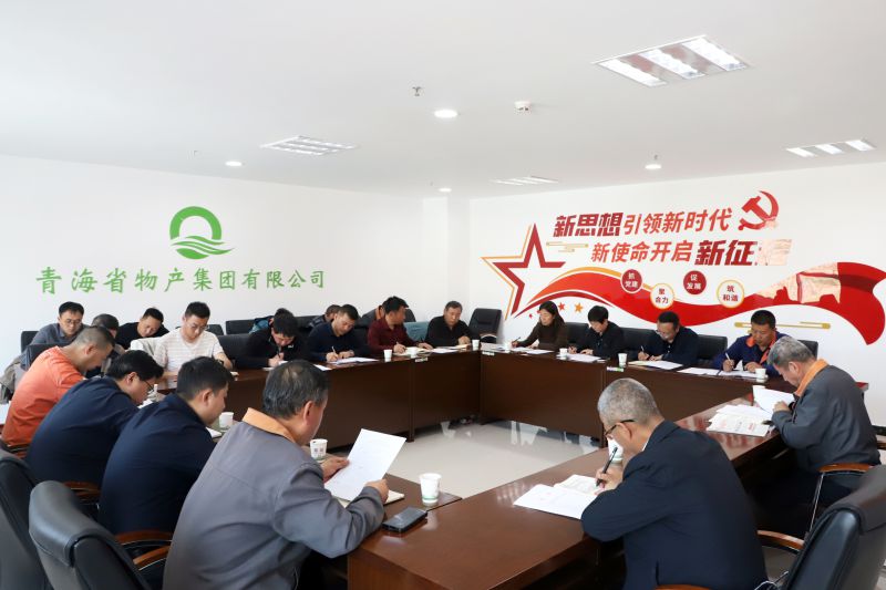 304永利(集团)官方网站 - Official Platform