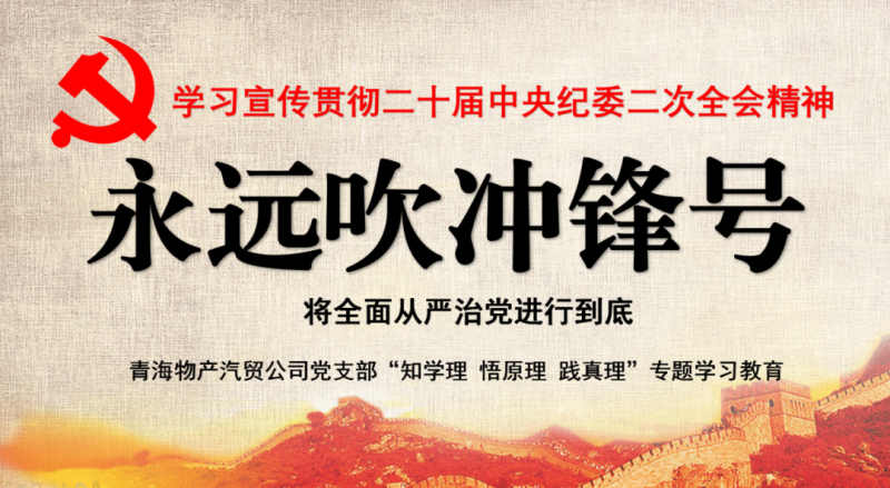 304永利(集团)官方网站 - Official Platform