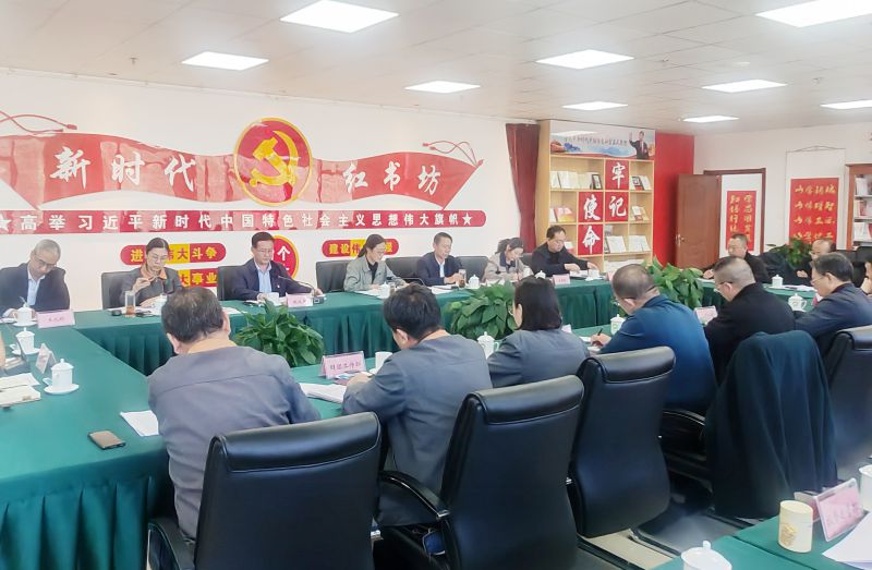 省3044am永利集团集团党委召开乡村振兴工作推进会