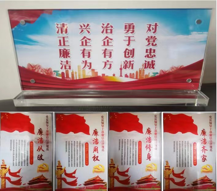 304永利(集团)官方网站 - Official Platform