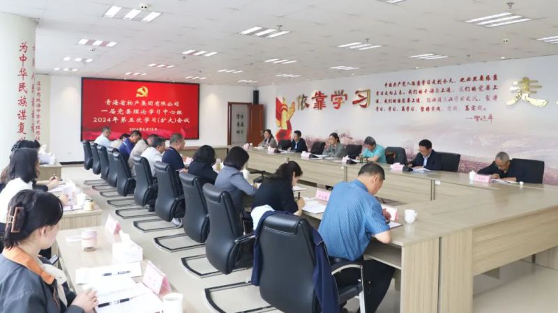 304永利(集团)官方网站 - Official Platform
