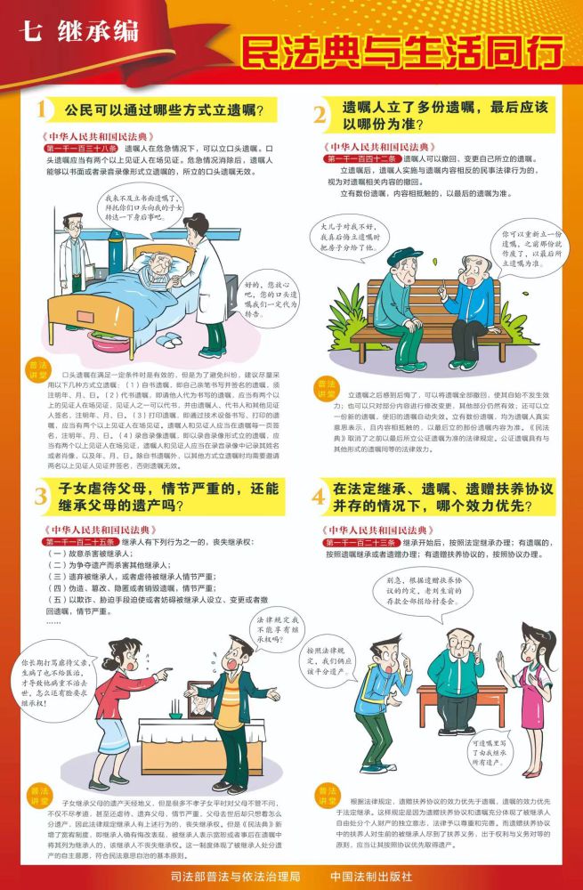 304永利(集团)官方网站 - Official Platform