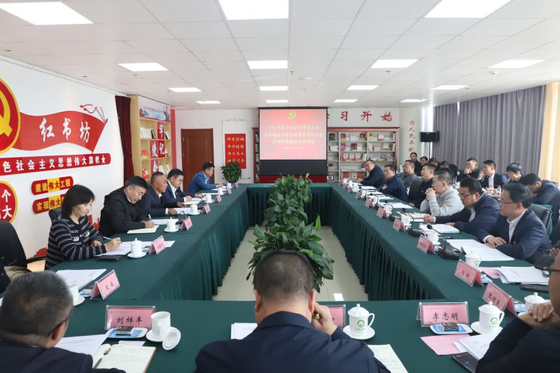 304永利(集团)官方网站 - Official Platform