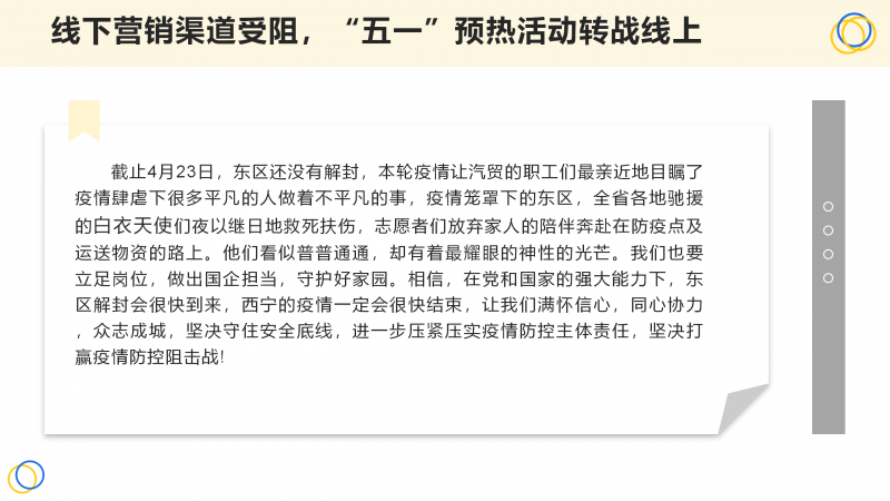 304永利(集团)官方网站 - Official Platform