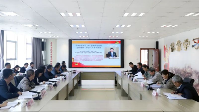 304永利(集团)官方网站 - Official Platform