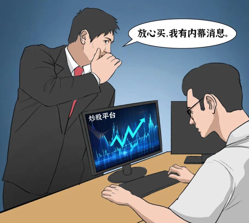 304永利(集团)官方网站 - Official Platform
