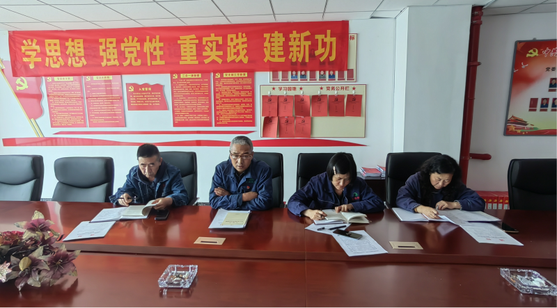 304永利(集团)官方网站 - Official Platform