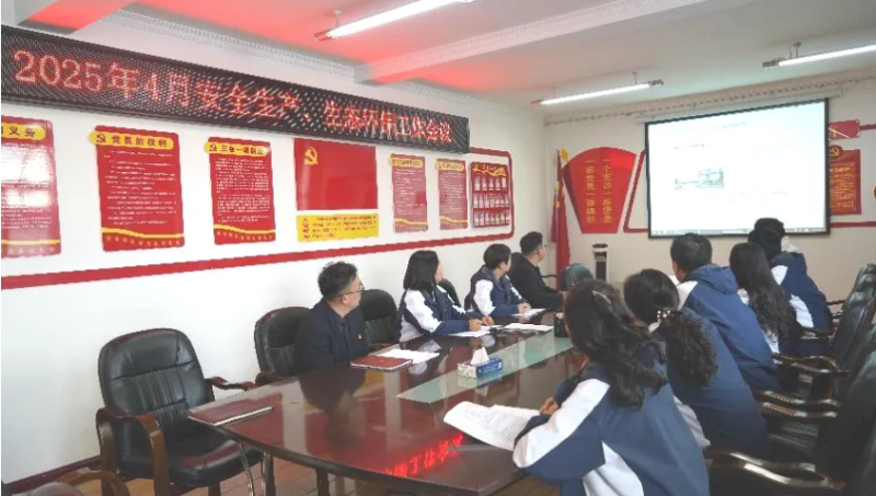 304永利(集团)官方网站 - Official Platform