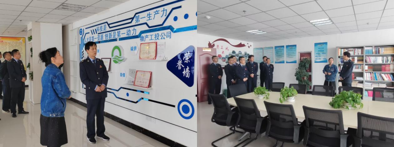 304永利(集团)官方网站 - Official Platform