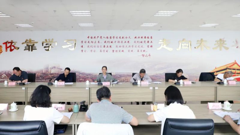 省3044am永利集团集团党委召开理论学习中心组学习（扩大）会：专题学习习近平总书记在青海？？？？？？？疾焓钡闹匾不熬