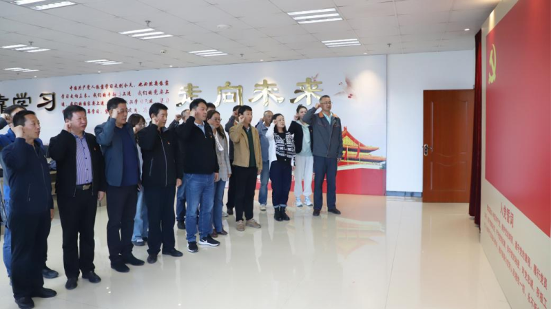 304永利(集团)官方网站 - Official Platform