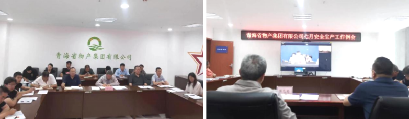 304永利(集团)官方网站 - Official Platform