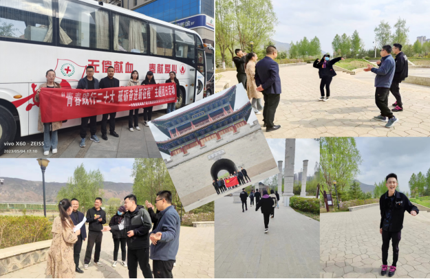 304永利(集团)官方网站 - Official Platform