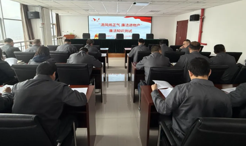 304永利(集团)官方网站 - Official Platform